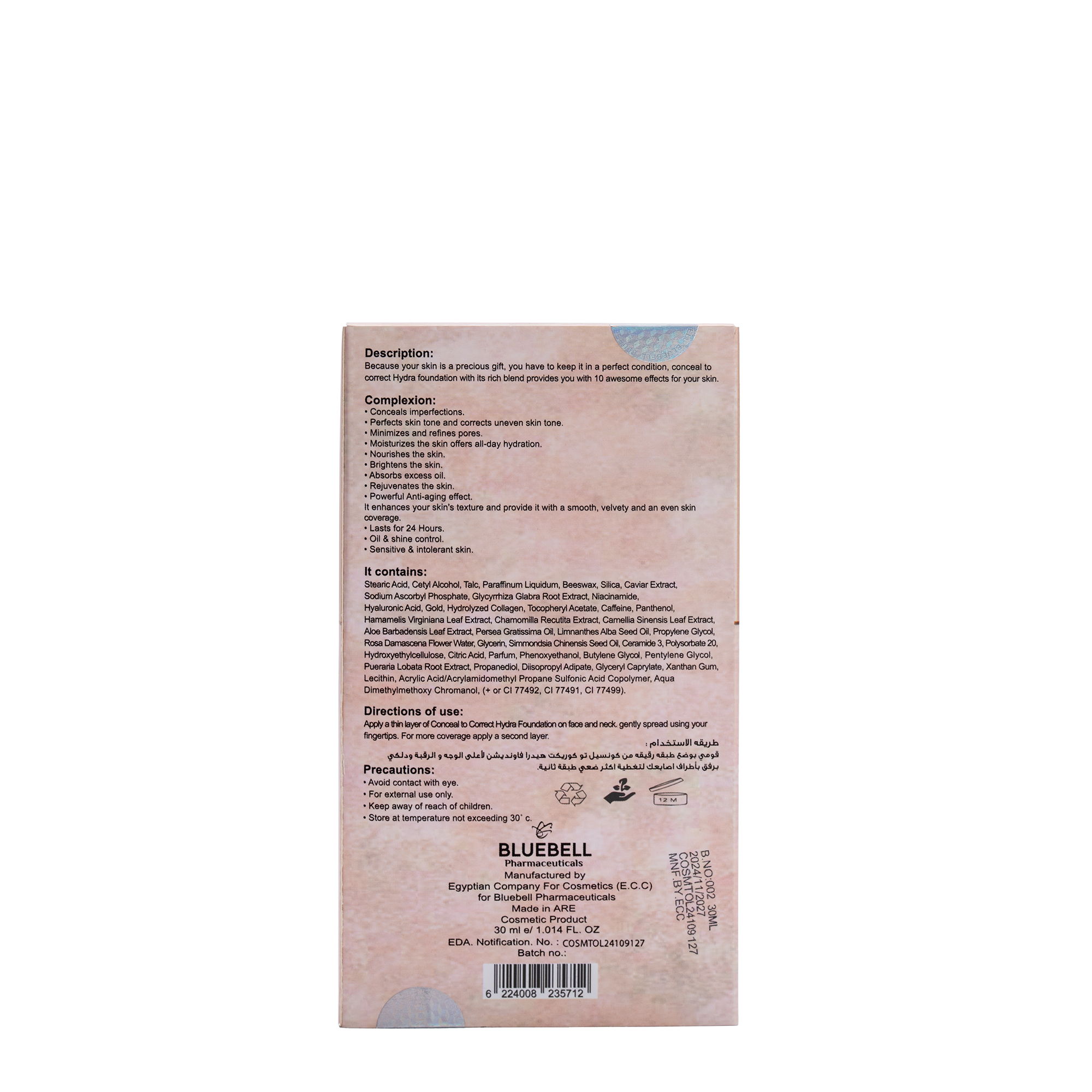 Conceal To Correct Hydra Foundation Shade 104 - Image 10