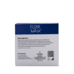 ⁦ايلون ماسك للشعر 250 جم⁩ - الصورة ⁦6⁩